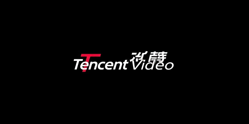 二哥影院合作伙伴-腾讯视频-品牌Logo